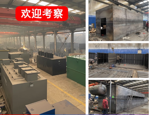 马边嘉源通环保：专注污水治理，定制化设备解决全场景需求